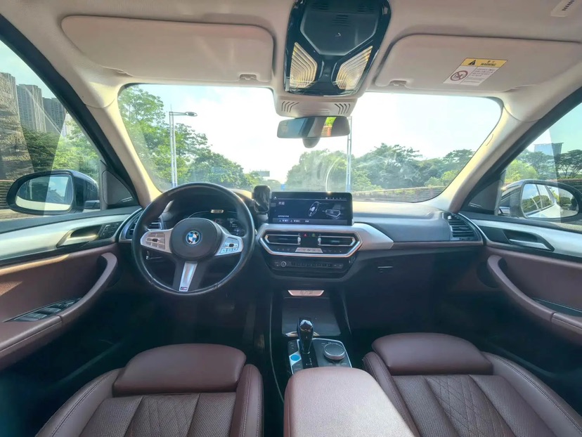 BMW iX3 2023 car image #6