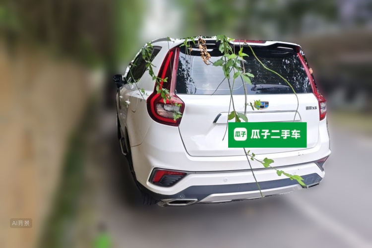 GEELY Vision X6 2019 #5 GEELY Vision X6 2019 immagine di auto #5