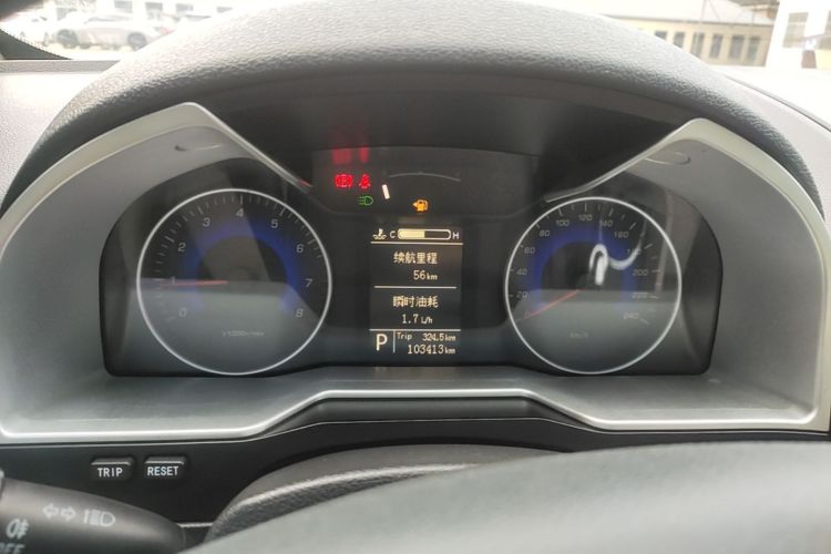 GEELY Emgrand 2015 car image #18