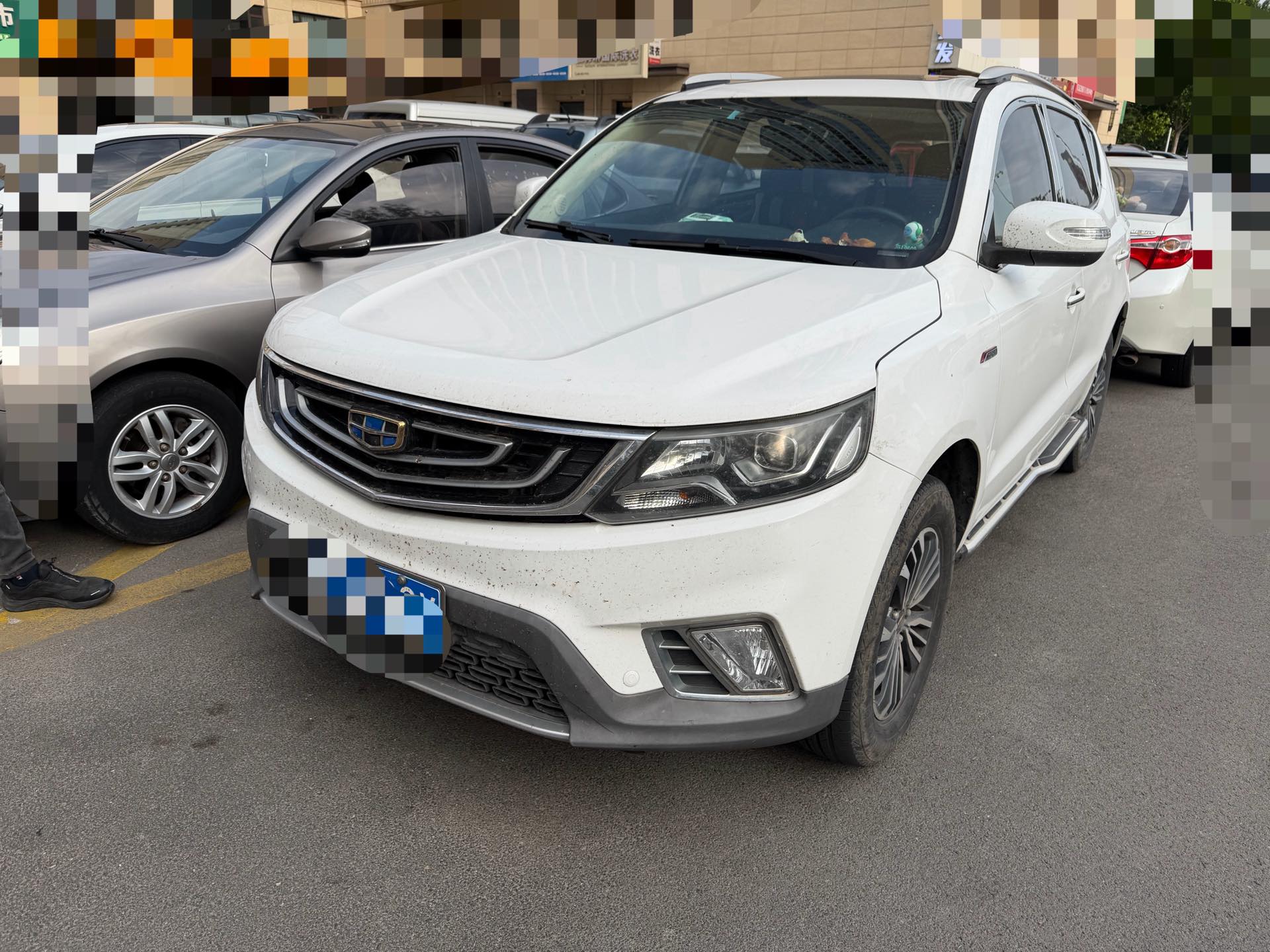 GEELY Vision X6 2017 car image 
