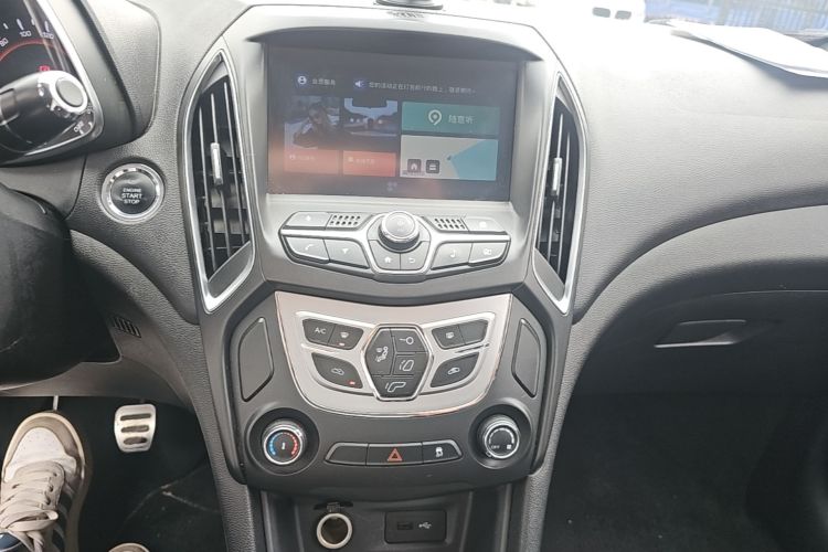 Chery Arrizo 5 2019 #17 Chery Arrizo 5 2019 car image #17