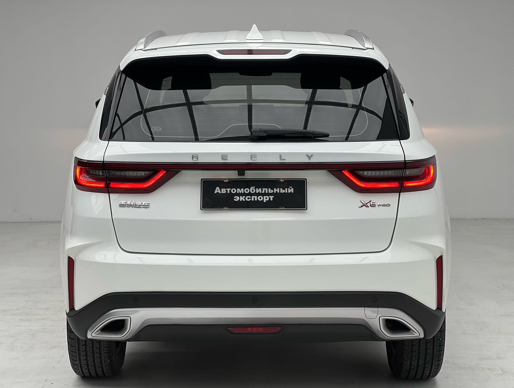 GEELY Vision X6 2023 #9 GEELY Vision X6 2023 car image #9