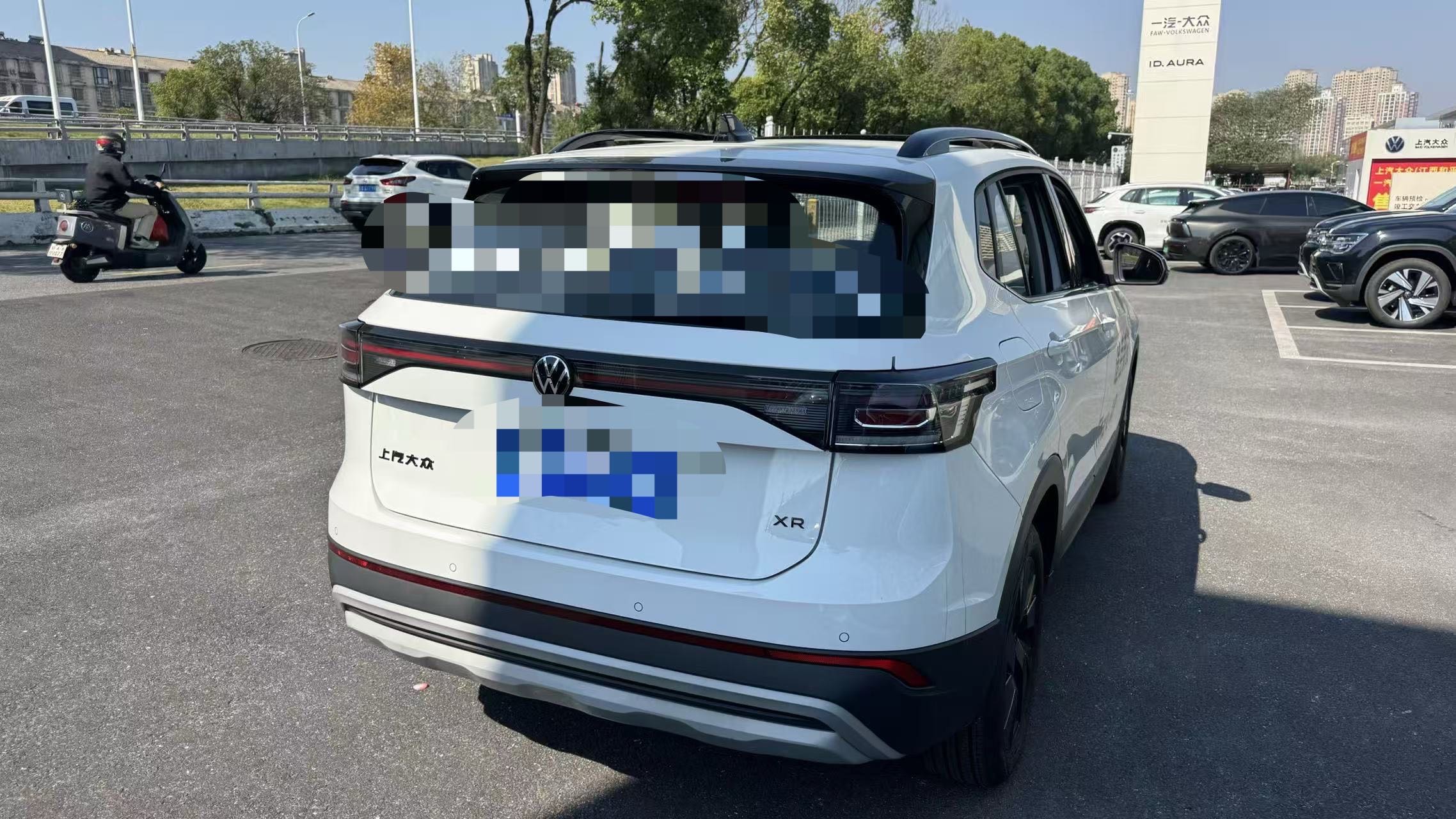 Volkswagen Tharu 2025 car image #6