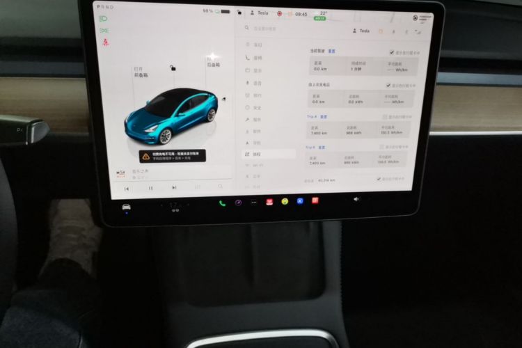 Tesla Model 3 2023 car image #13