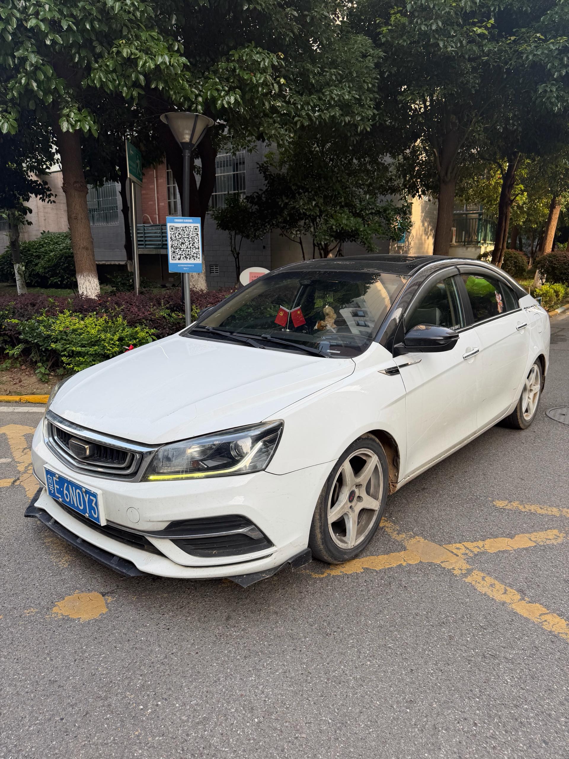 GEELY Emgrand 2018 car image 