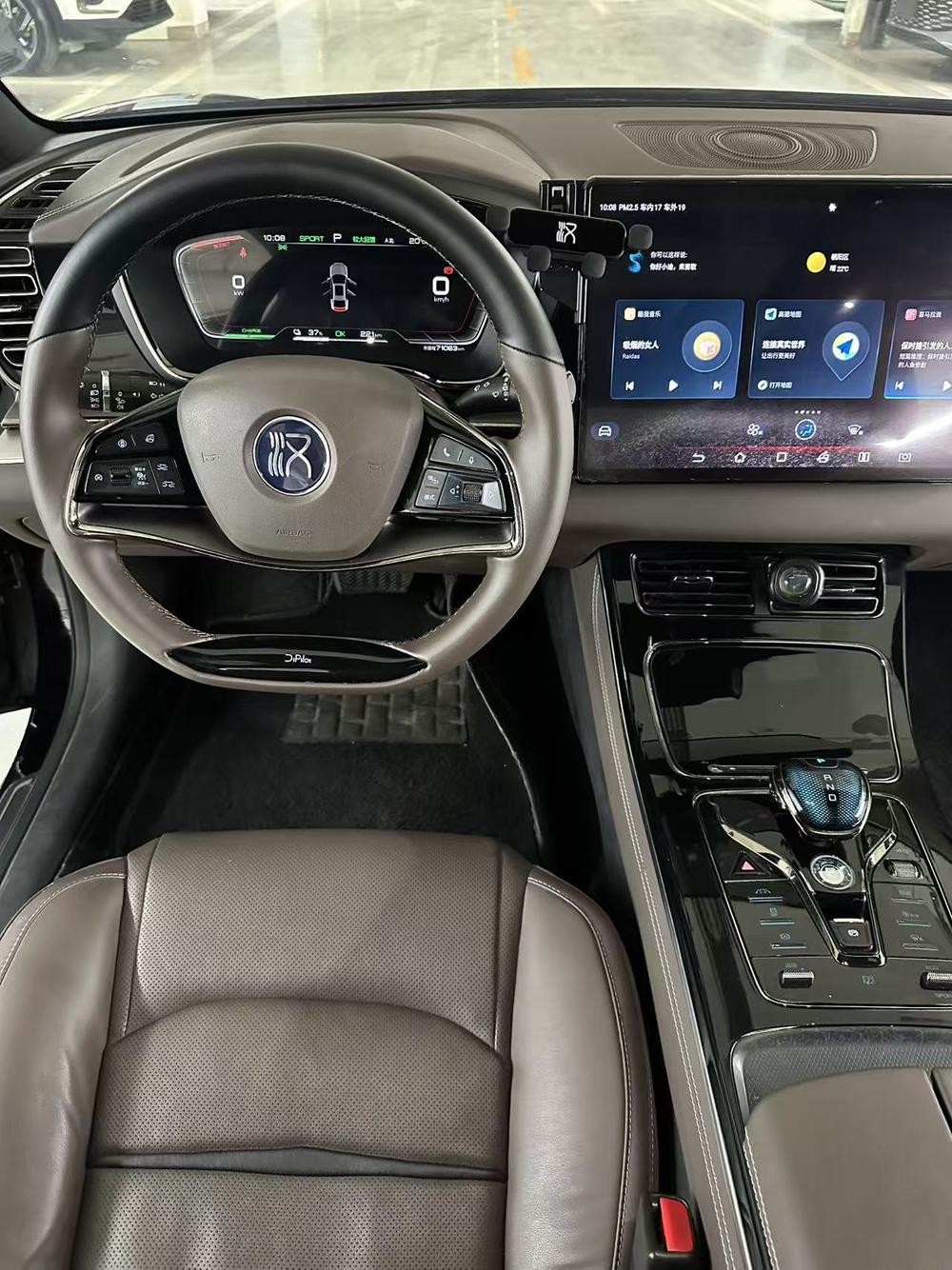 BYD Han 2021 car image #18