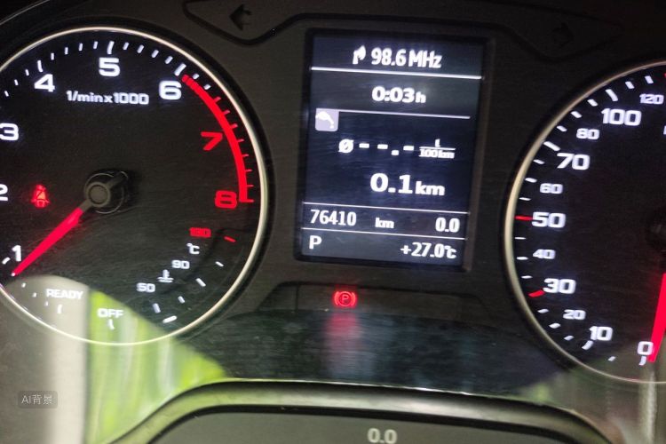 Audi A3 2016 #14 Audi A3 2016 car image #14