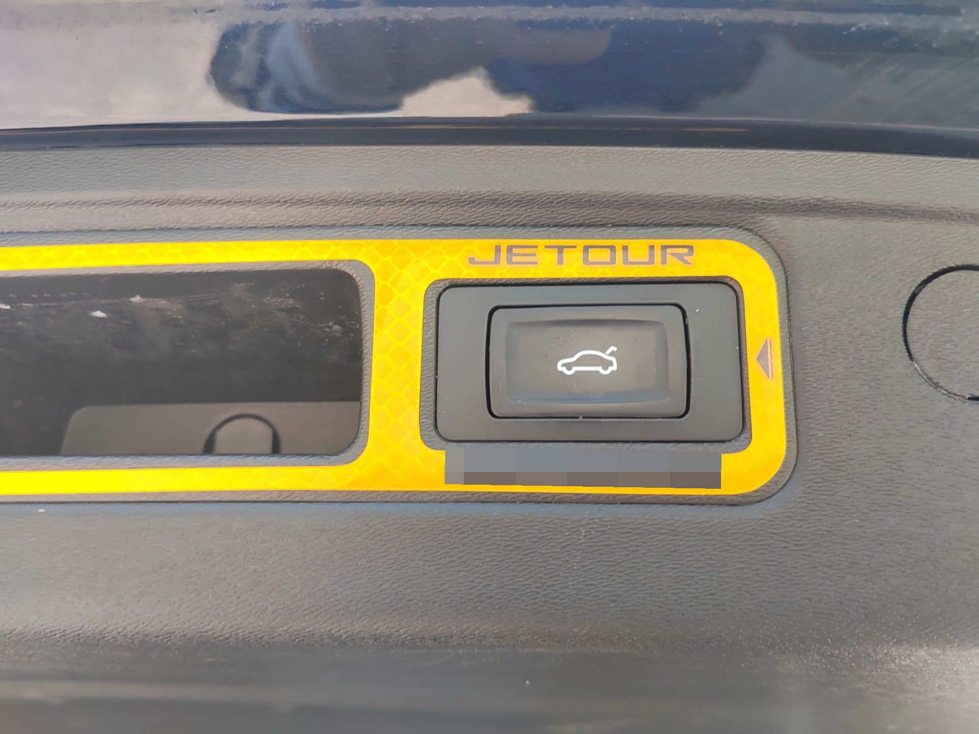 Jetour X70 PLUS 2024 #12 Jetour X70 PLUS 2024 immagine di auto #12
