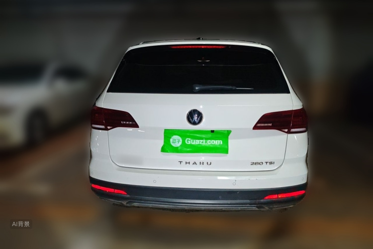 Volkswagen Tharu 2020 car image #6