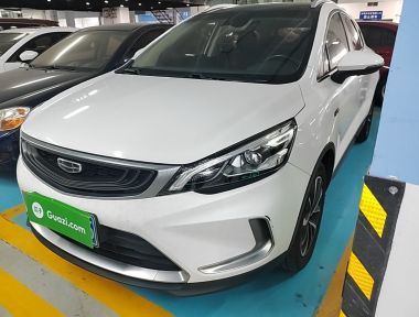 GEELY Emgrand GS 2019 car image 