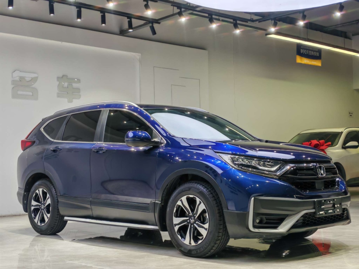 Honda CR-V 2020 car image #3