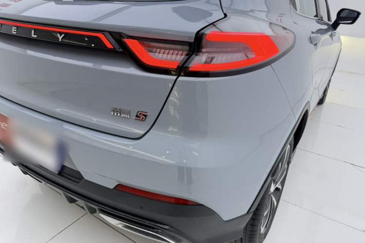 GEELY Emgrand S 2022 car image #4