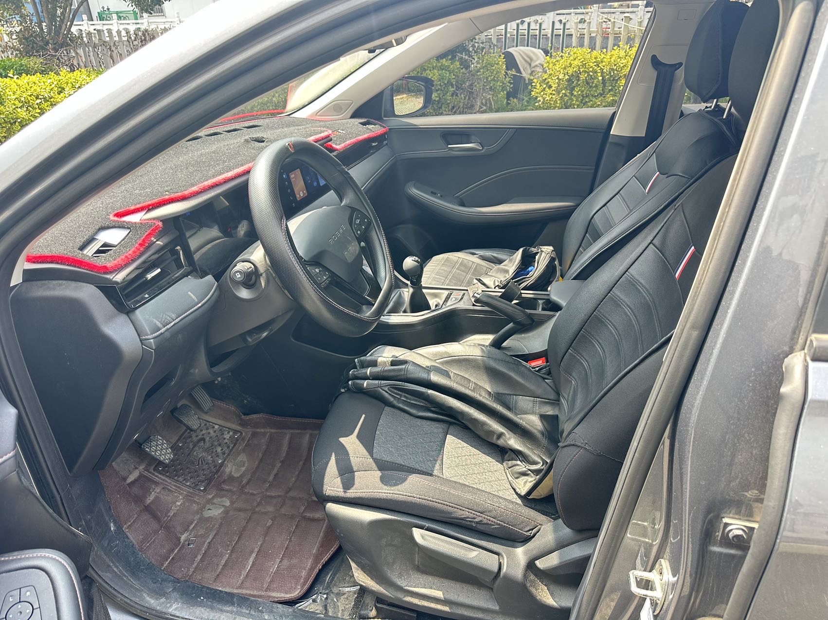 荣威 荣威i5 2024 汽车图片 #7