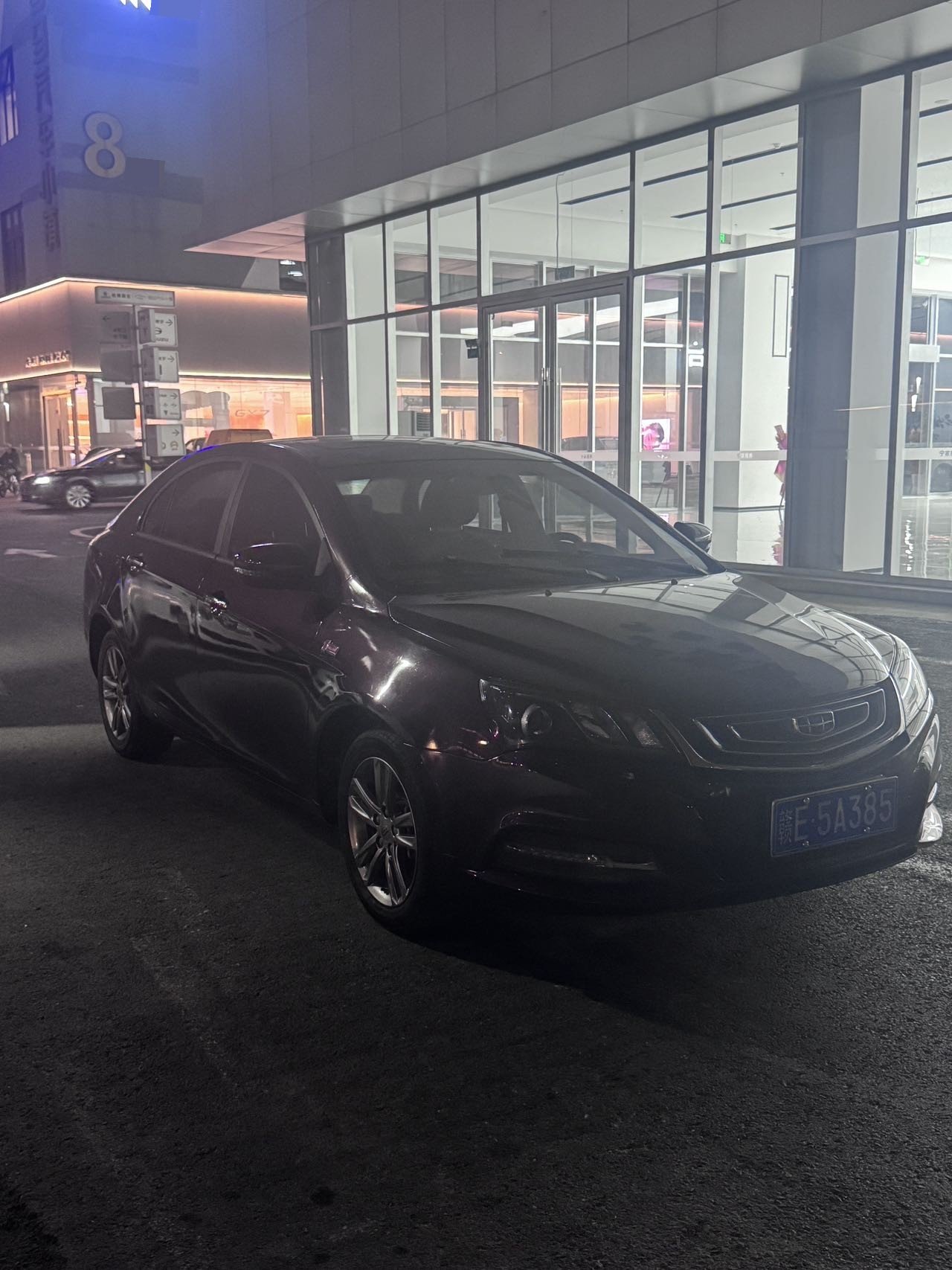 GEELY Emgrand 2016 #3 GEELY Emgrand 2016 imagen de coche #3