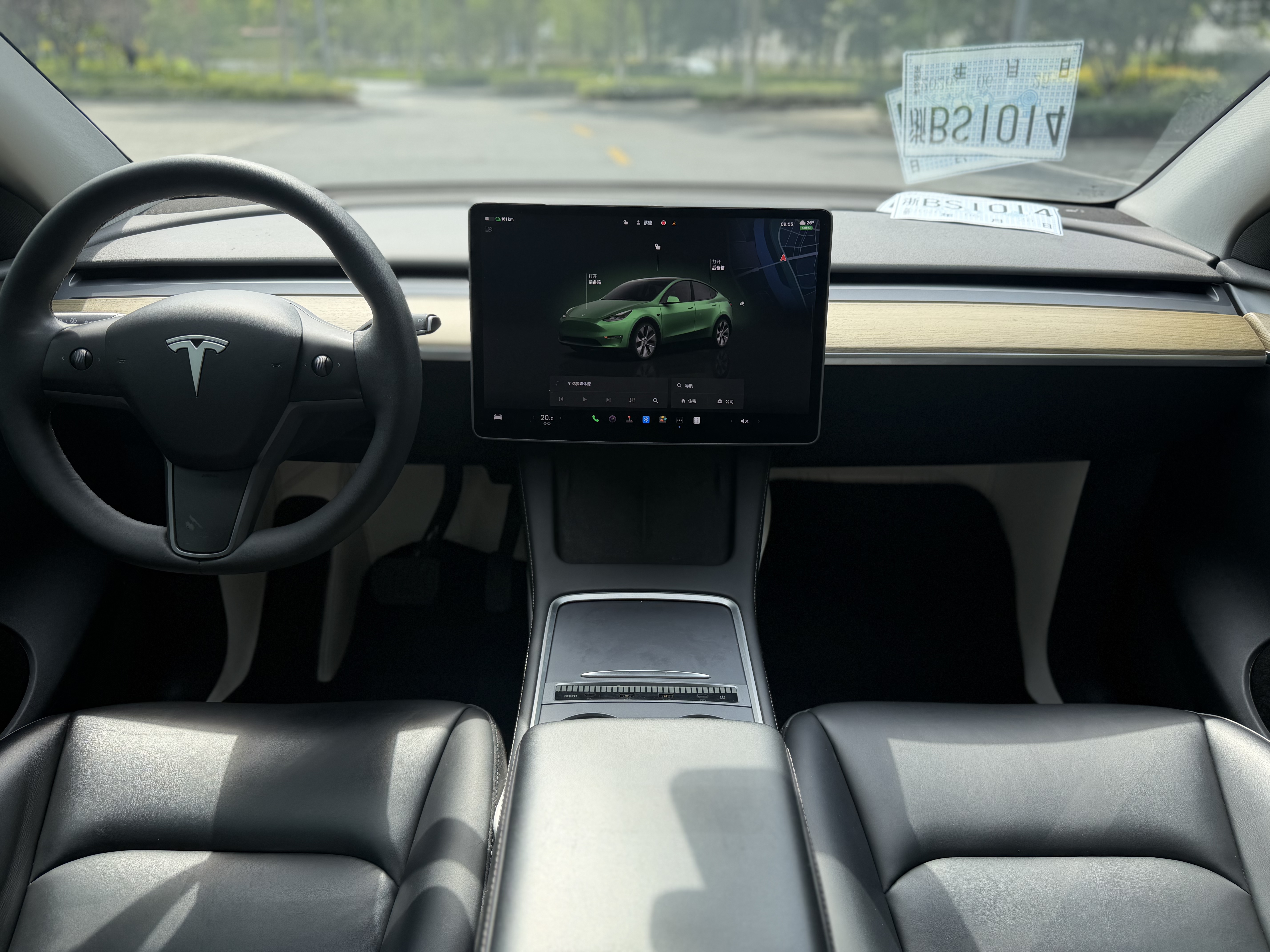 Tesla Model Y 2023 #8 Tesla Model Y 2023 immagine di auto #8