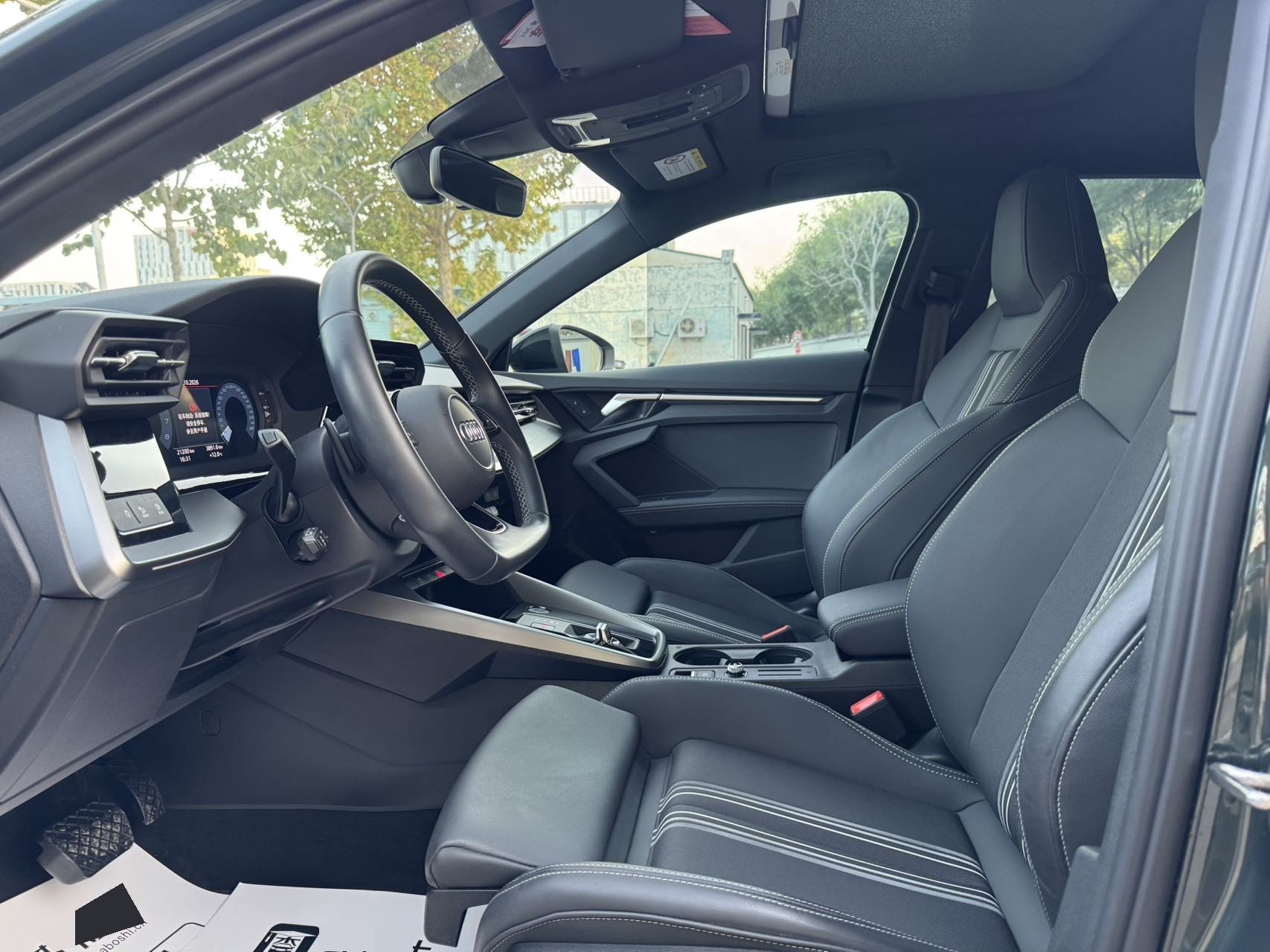 2024 imagem de carro #5