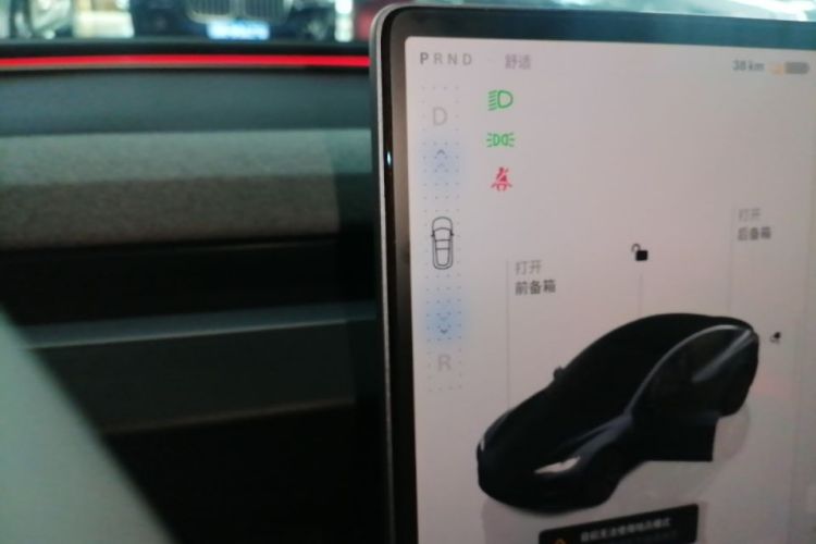 Tesla Model 3 2024 #14 Tesla Model 3 2024 car image #14