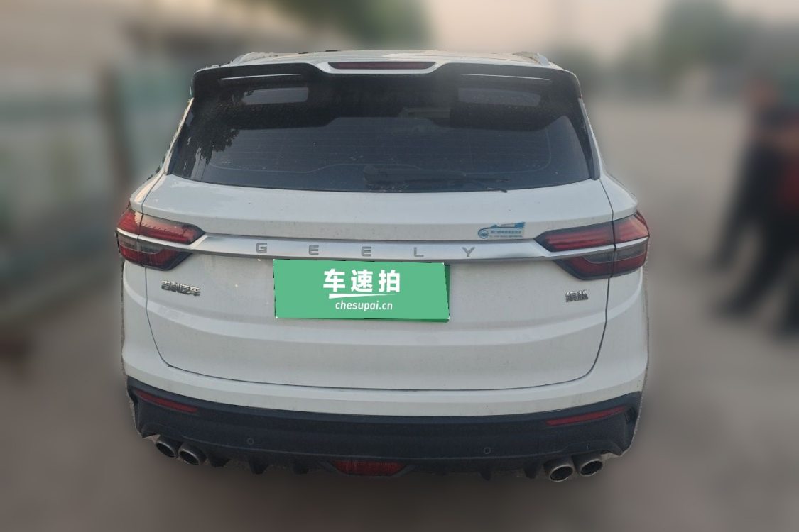 GEELY Coolray 2020 #6 GEELY Coolray 2020 image de voiture #6