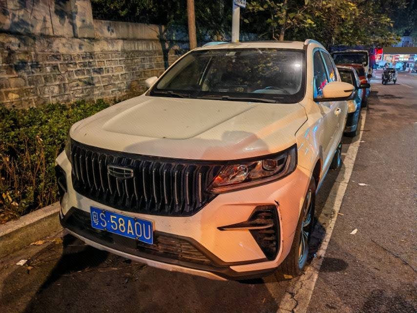 GEELY Vision X6 2021 GEELY Vision X6 2021 car image