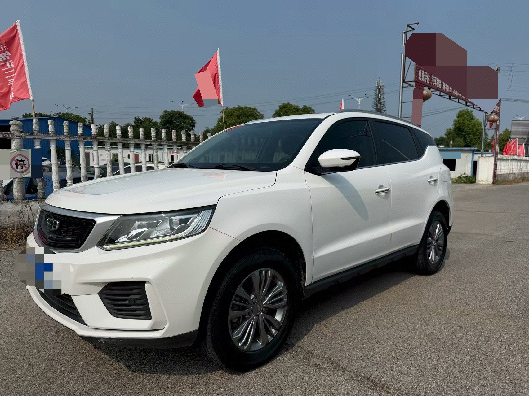 GEELY Vision X6 2021 GEELY Vision X6 2021 car image