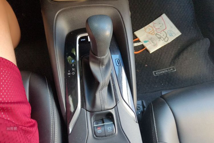 Toyota Corolla 2020 car image #16