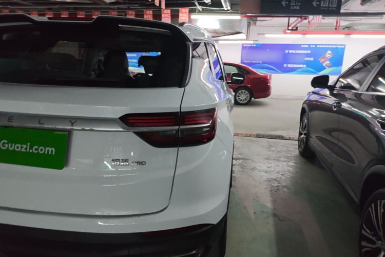 GEELY Coolray 2020 #8 GEELY Coolray 2020 image de voiture #8
