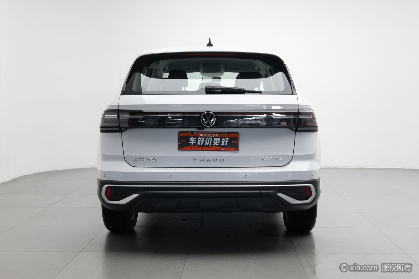 Volkswagen Tharu 2024 imagem de carro #5