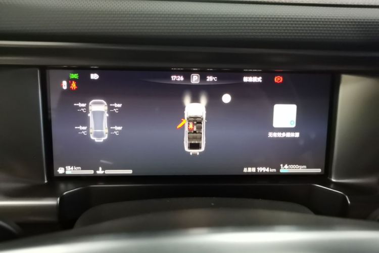 Jetour Traveller 2026 car image #12