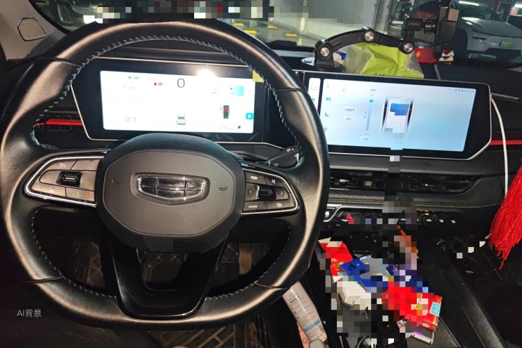 GEELY Binray 2023 imagem de carro #12