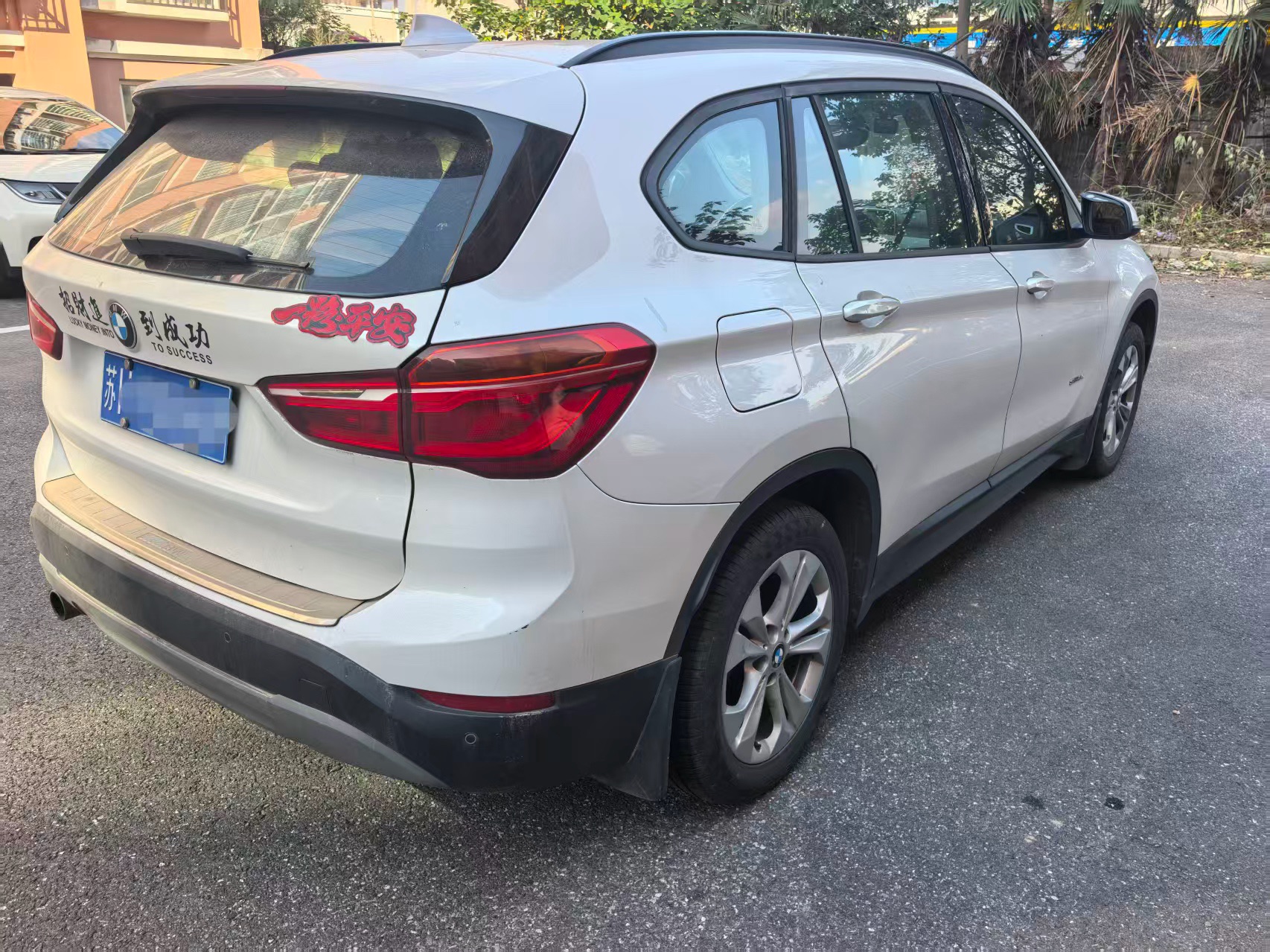 2016 imagem de carro #2