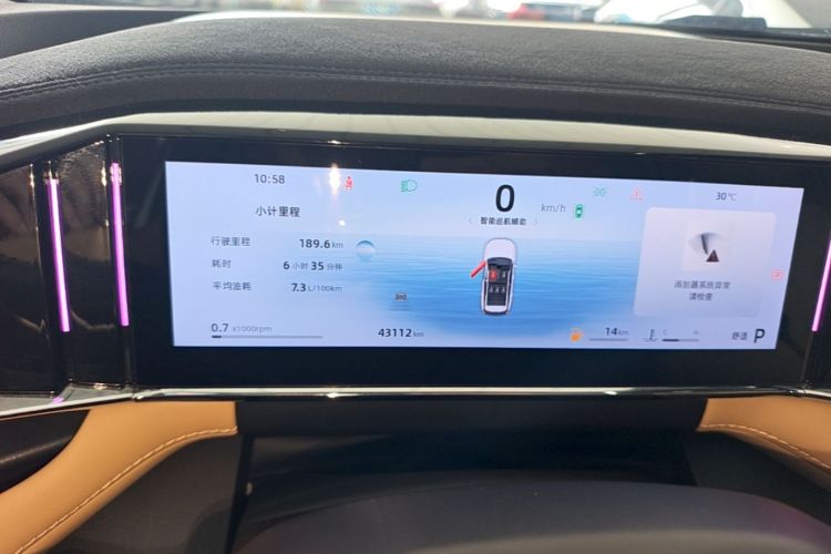 GEELY Boyue L 2023 car image #12