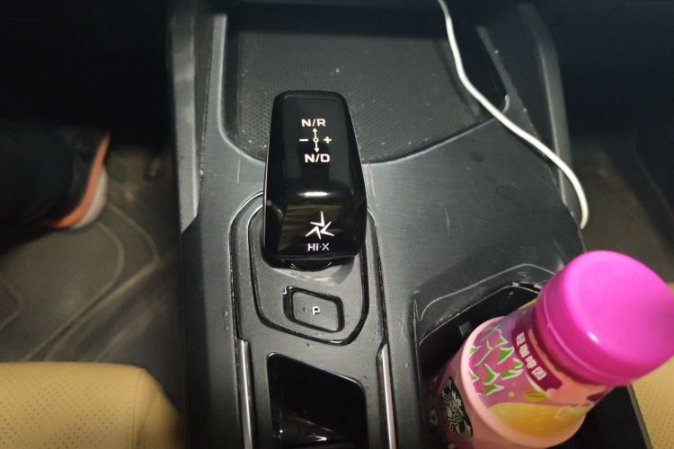 GEELY Emgrand L HiP 2023 car image #14