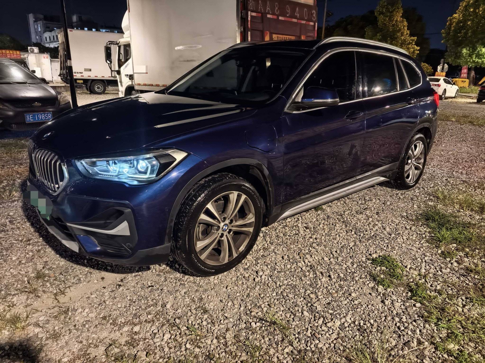 BMW X1 New Energy 2020 car image 