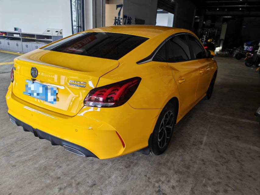 MG 5 2022 #7 MG 5 2022 image de voiture #7