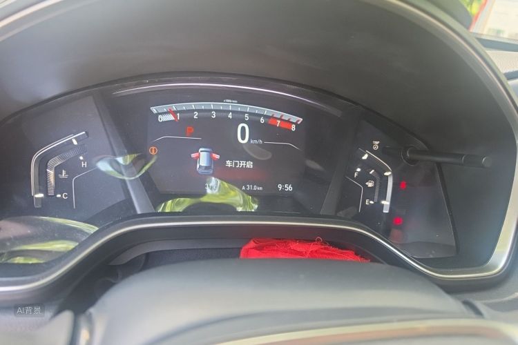 Honda CR-V 2018 car image #13