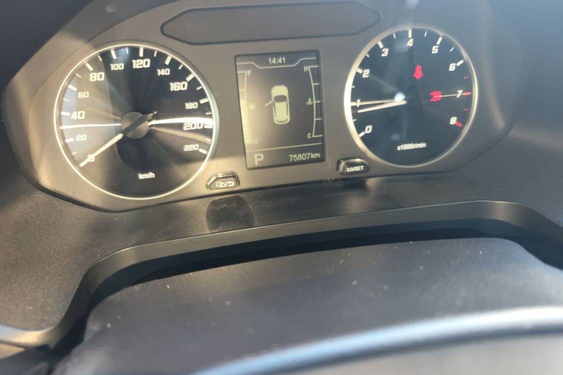 Chery Tiggo 5x 2021 #25 Chery Tiggo 5x 2021 car image #25