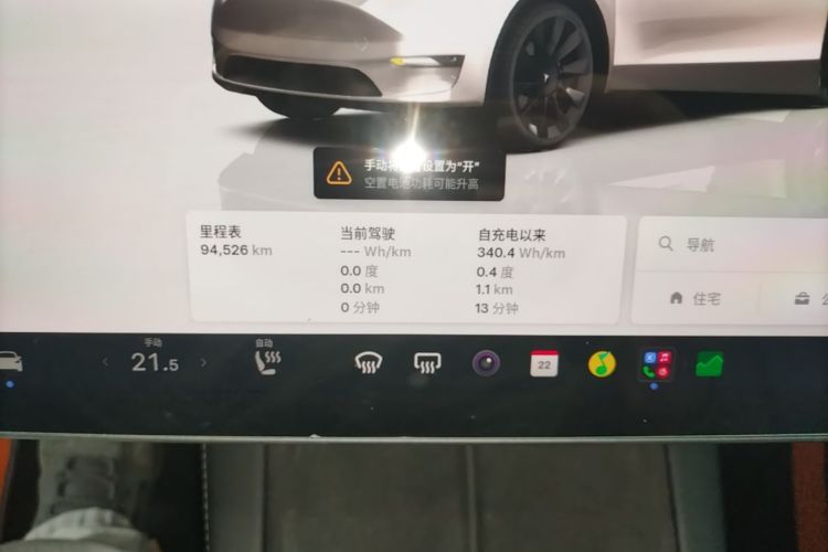 Tesla Model Y 2022 #12 Tesla Model Y 2022 car image #12