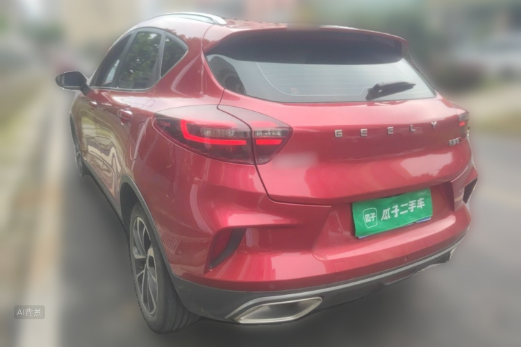 GEELY Emgrand GS 2020 car image #5