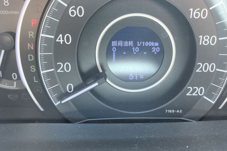 Honda CR-V 2016 immagine di auto #8