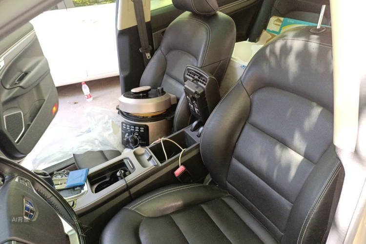GEELY Emgrand GS 2016 car image #17