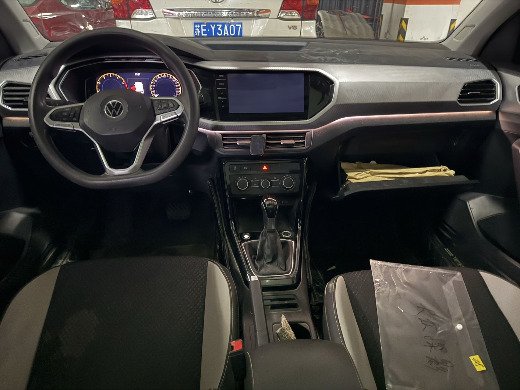 Volkswagen Tacqua 2022 car image #3