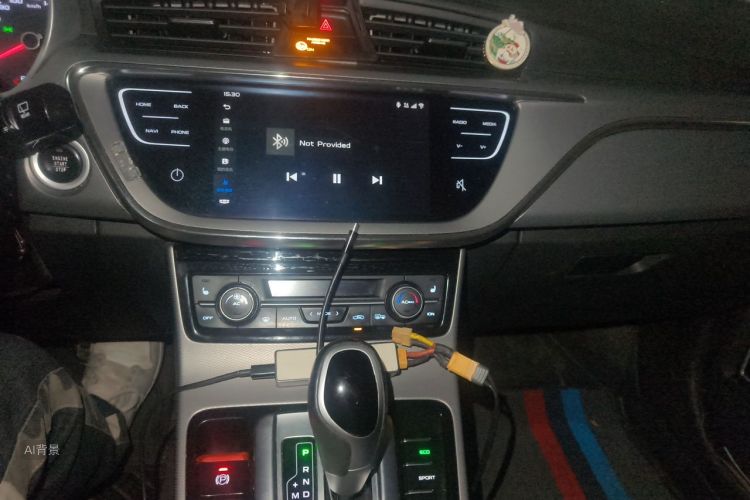 GEELY Emgrand GS 2018 #15 GEELY Emgrand GS 2018 car image #15