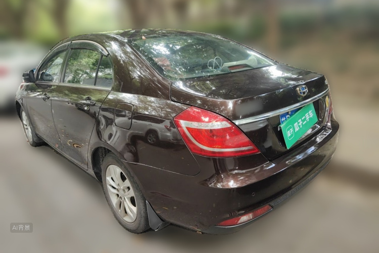 GEELY Emgrand 2015 #5 GEELY Emgrand 2015 car image #5