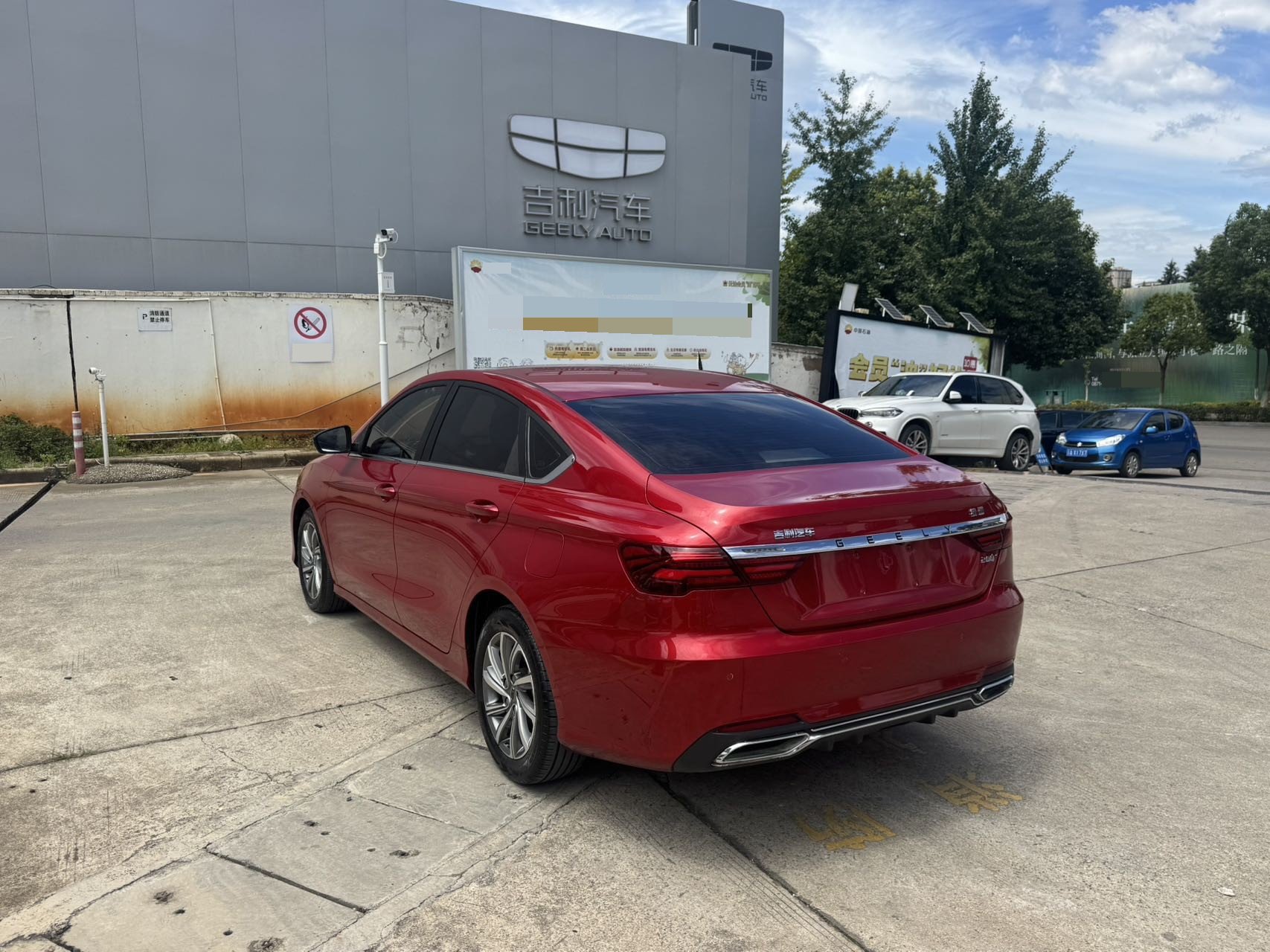 GEELY Binray 2019 #4 GEELY Binray 2019 image de voiture #4