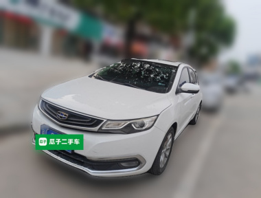 GEELY Emgrand GL 2017 imagem de carro 