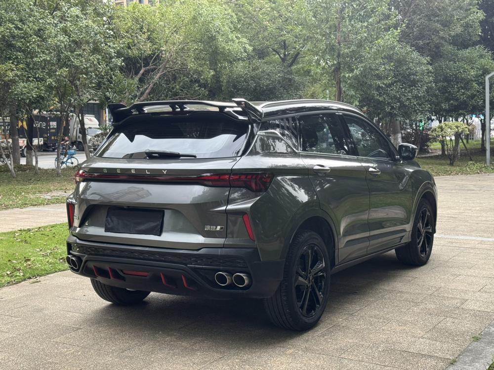GEELY Coolray 2023 car image #7