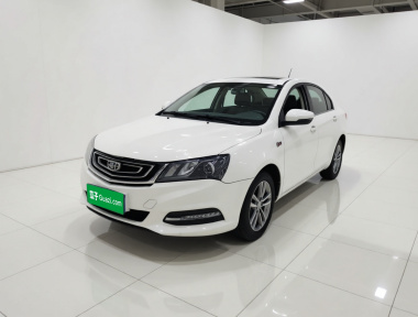 GEELY Emgrand 2017 car image 