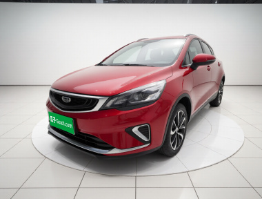 GEELY Emgrand GS 2020 GEELY Emgrand GS 2020 car image