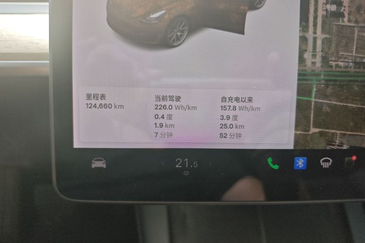 Tesla Model 3 2021 #9 Tesla Model 3 2021 car image #9