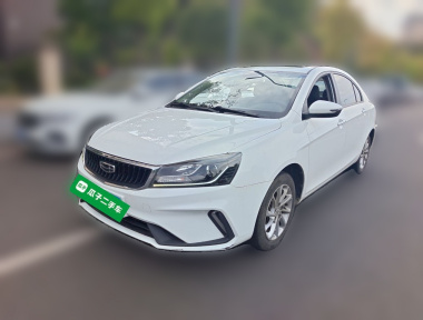 GEELY Emgrand 2021 car image 